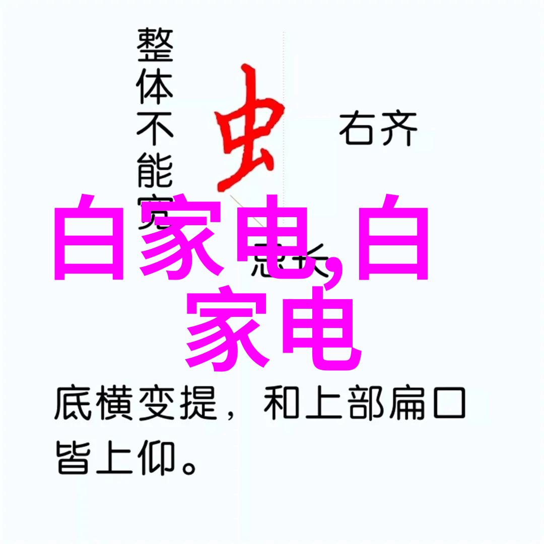 免费心理测试抑郁自评量表-心灵守护如何利用免费抑郁自我评估工具提升情绪健康