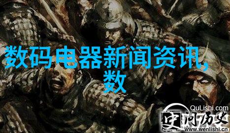 索尼A7R2相机旗舰级全画幅无反光镜数码单反摄影器材