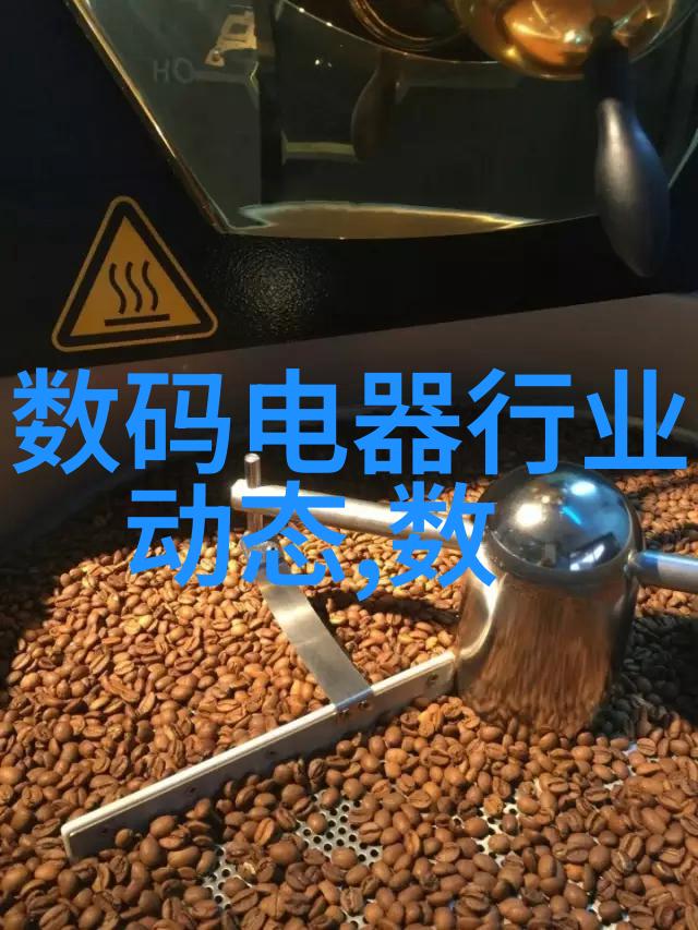 洗衣机清洁指南从定期维护到深度清洗的每个细节