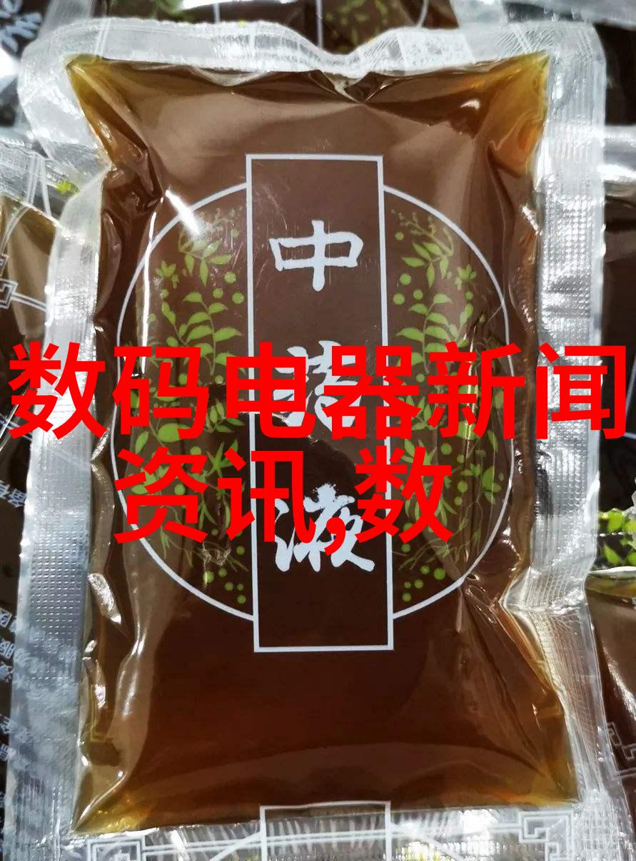 家具背后的秘密