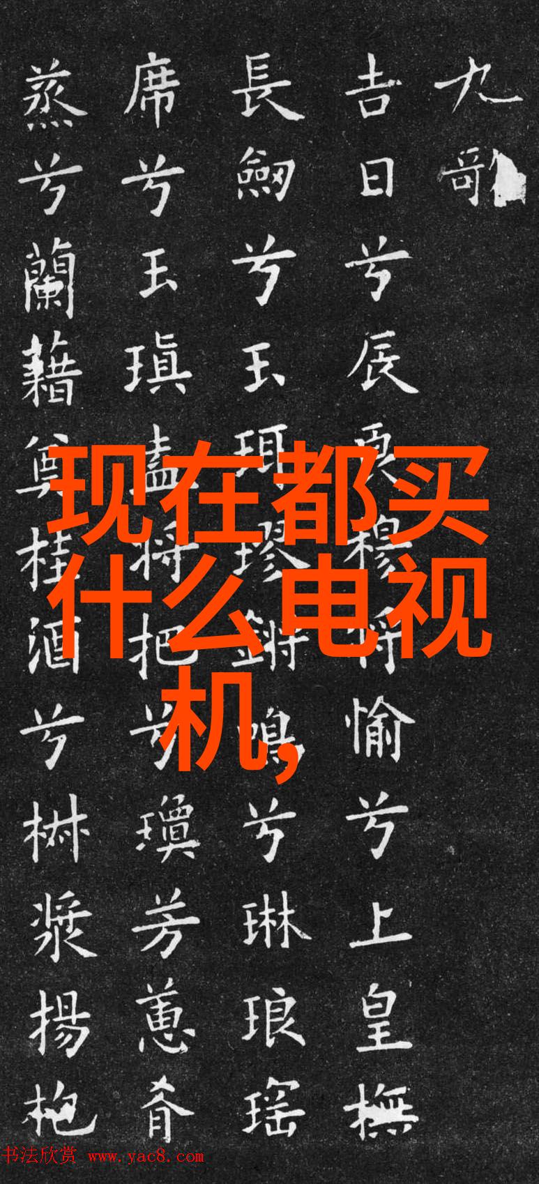 家庭装修公司家居装修全方位解析从设计到施工让您的梦想家园现实化