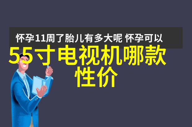 超级吸收器解密高效能量转换的科学奥秘