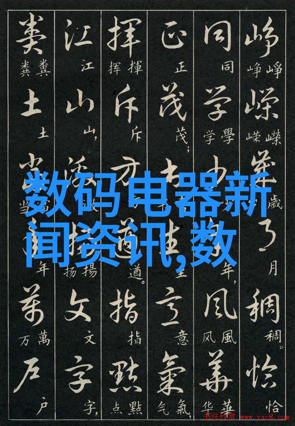 智能制造装备技术的未来之谜专科领域如何引领工业革新