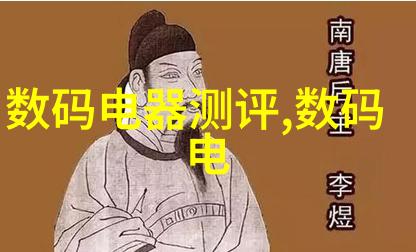 华容县实验室仪器仪表器具三方检测机构又是什么五金配件单位在这里进行检测呢