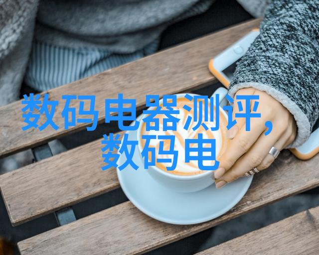 蓬莱鬼话穿越千年梦境的诡异传说