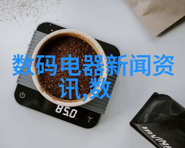 绿色节能LED灯管如何改变我们的照明方式