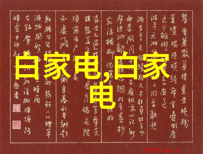 130平米全包装修预算分析揭秘整体费用大致范围