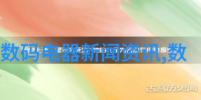 重力式挡土墙-稳固之墙重力式挡土墙的设计原理与应用实例