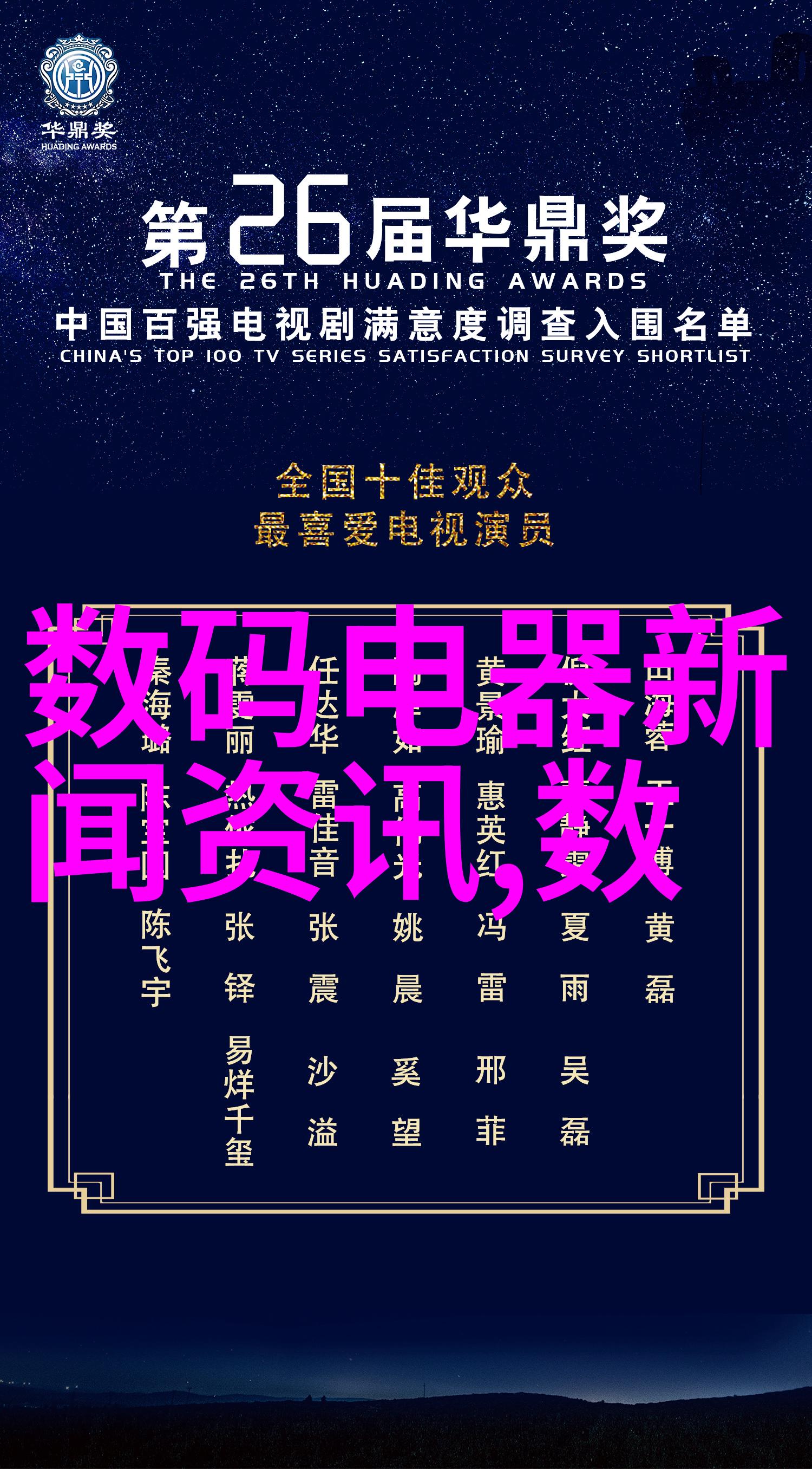 反复询问卫生间工程防水施工要领与水电安装全包价格表相结合的技巧