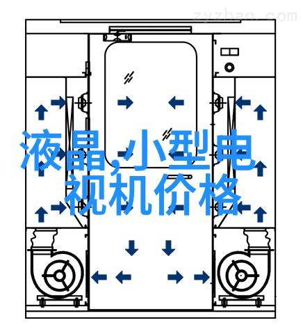 机智之巅智能机器人的梦幻征程