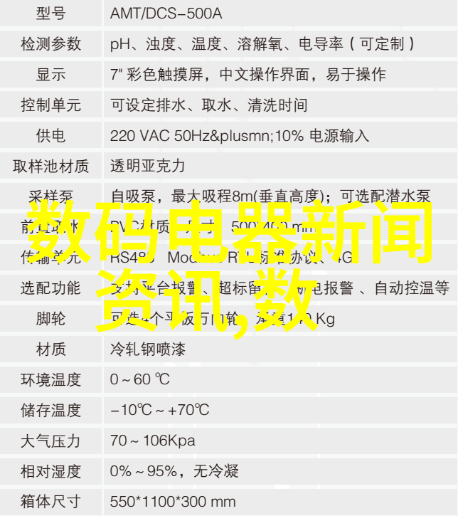 5米6米客厅装修效果图欣赏现代简约风格的完美融合