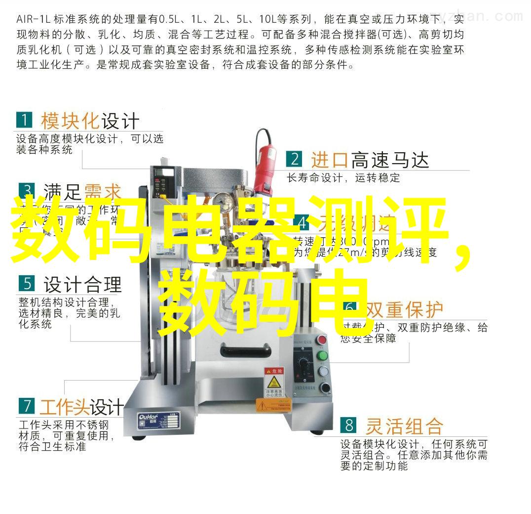 新乡职业技术学院新乡市高等职业教育的智慧之光