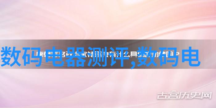 水电工程包括哪些内容从规划到建设从运行到维护每一步都充满了技术与智慧的考量