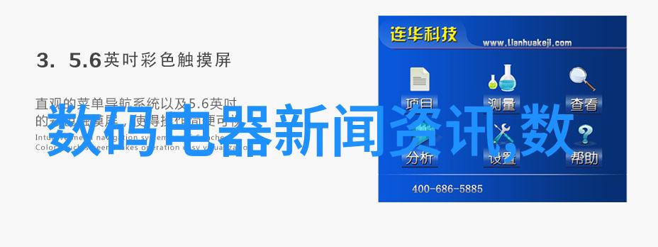 最新室内装修风格图片时尚家居设计现代简约风格复古复兴元素