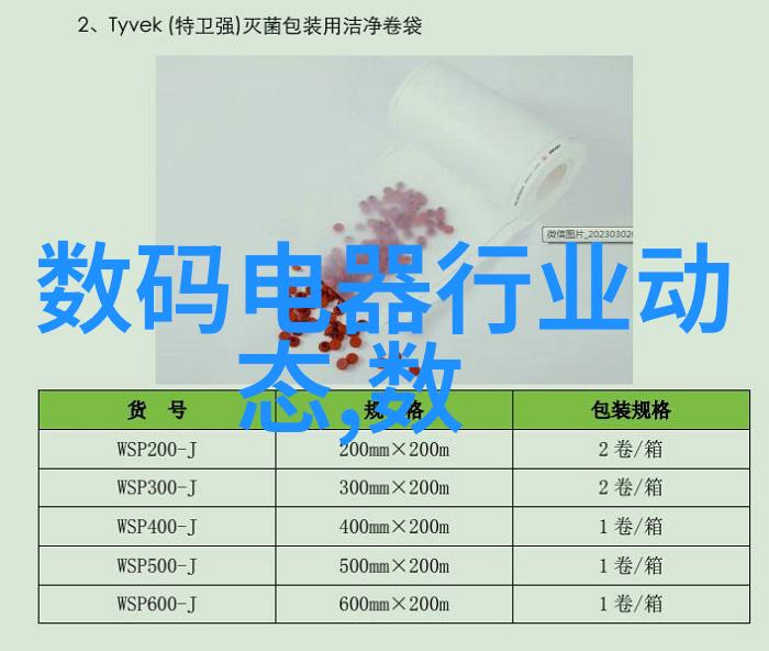 高压灭菌锅和恒温水浴锅两种常用生化仪器介绍