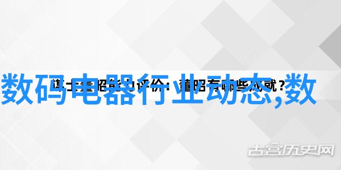 成都装修设计追逐四川美学的艺术探索