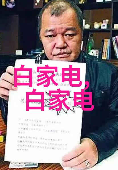 6秒的承诺逆袭的速度与坚守