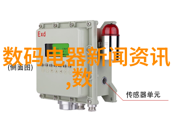 现代修罗我的战无不胜的日常