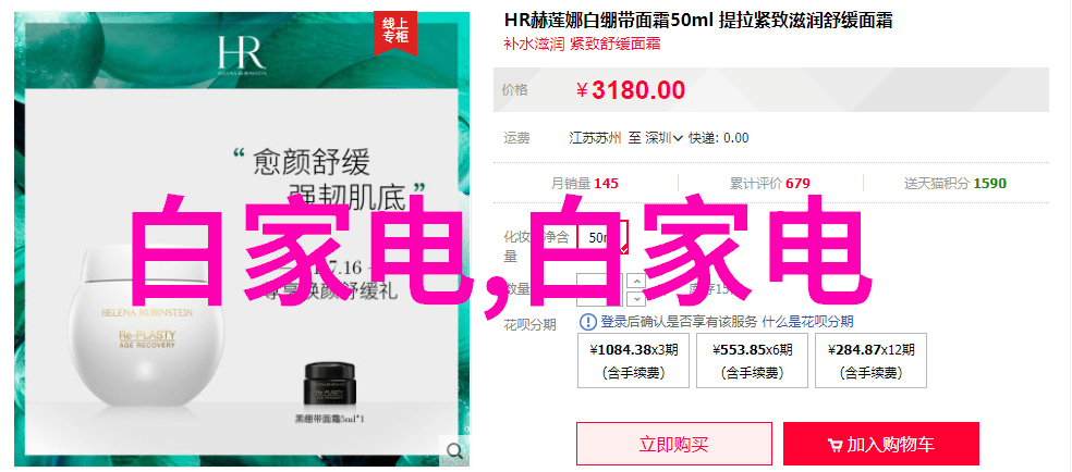 劳务分包-精细工序如何高效管理劳务分包项目