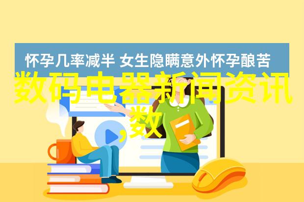 打造个性休闲区放松心情家庭影院区域设计理念解析