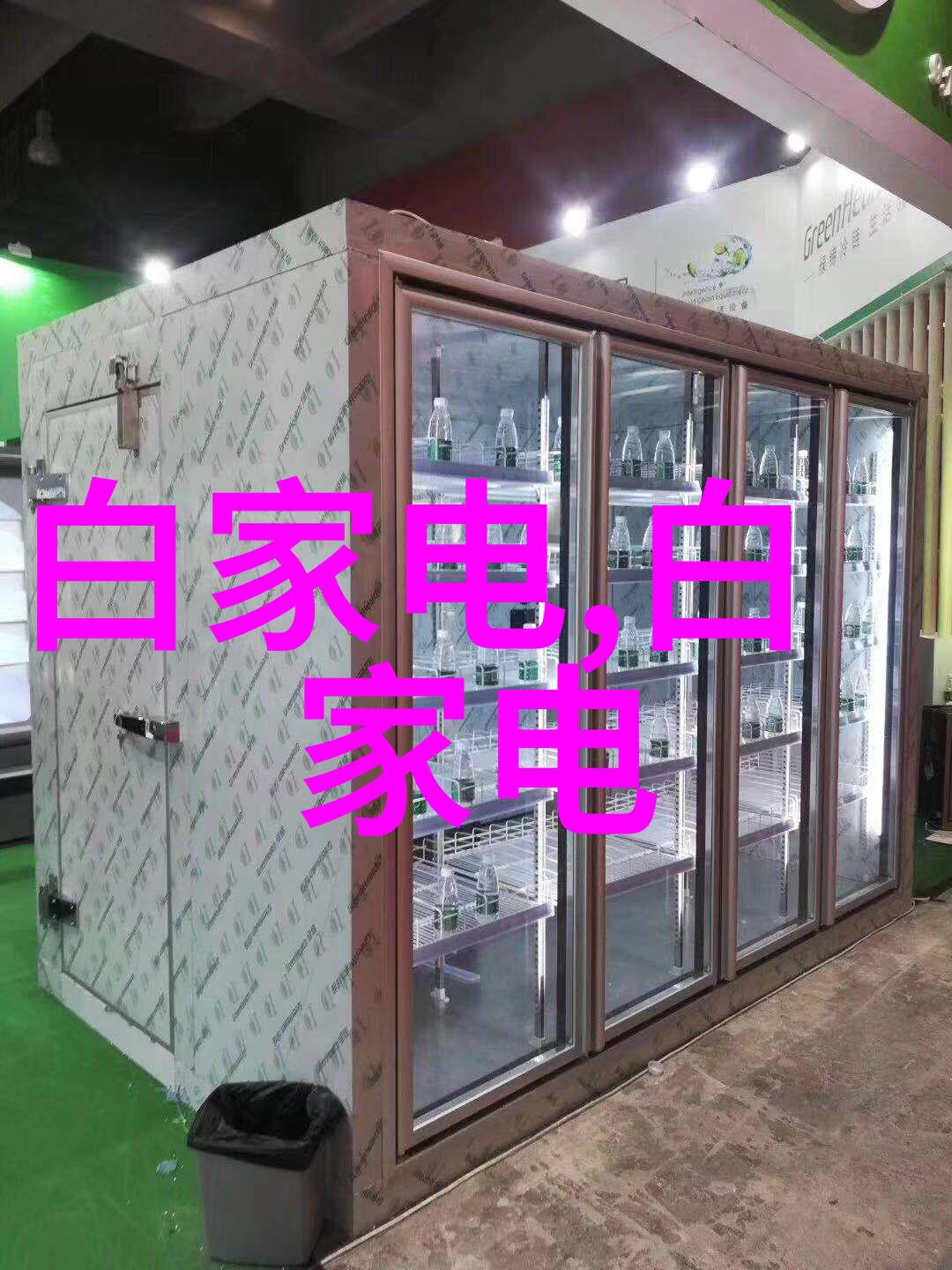 房子装修的秘密施工顺序背后的谜团