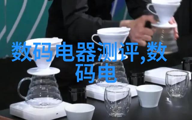 真空机的奥秘探索极限压力的科技奇迹