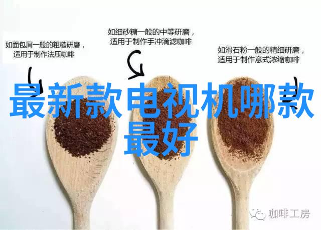 保利管道流通智慧的管线之选