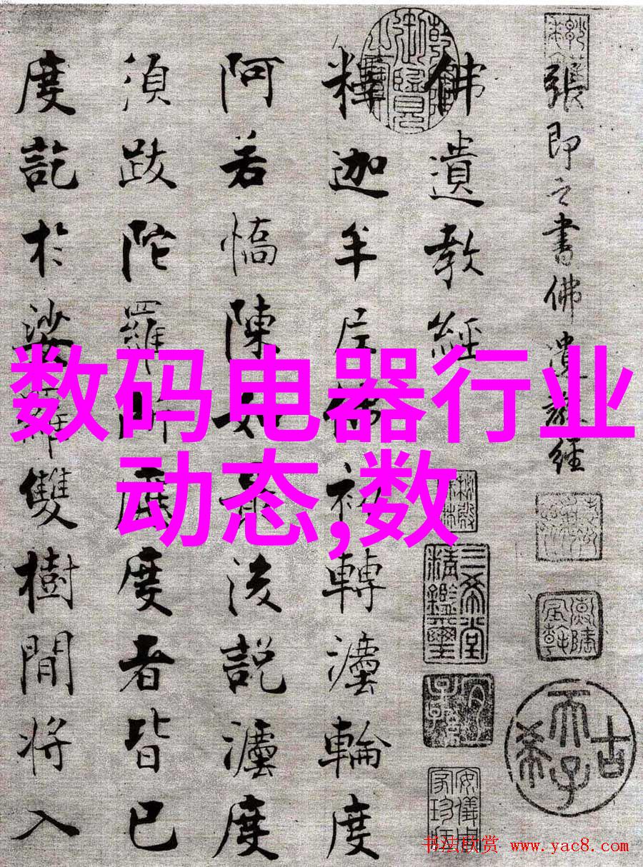 秘密空间揭开100平米四房一厅装修背后的神秘篇章