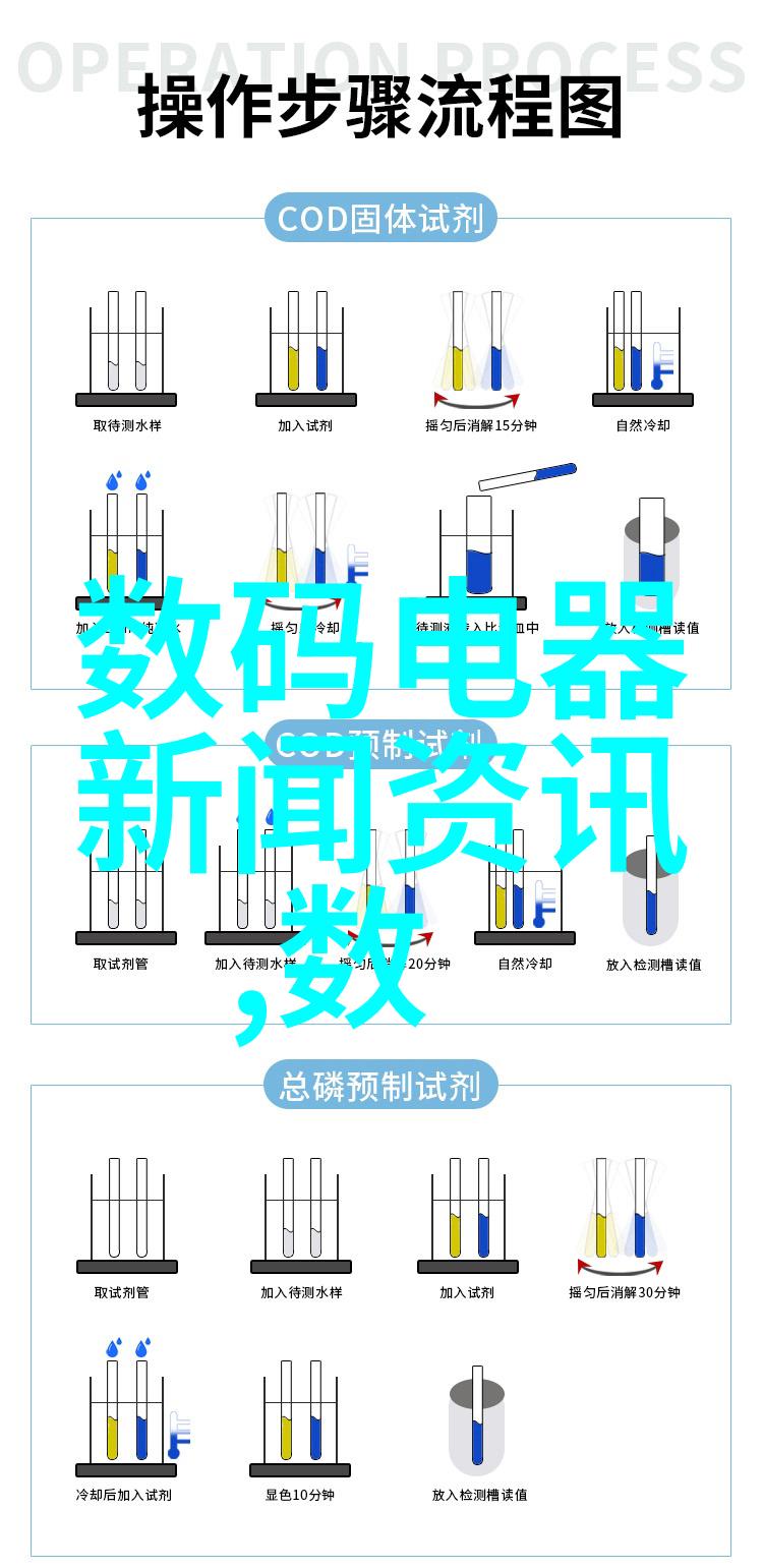 芯片之巅中国十大龙头企业的秘密竞赛