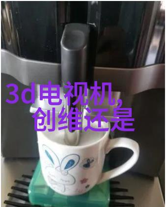 智能化化学流程未来化工注射用的趋势与挑战