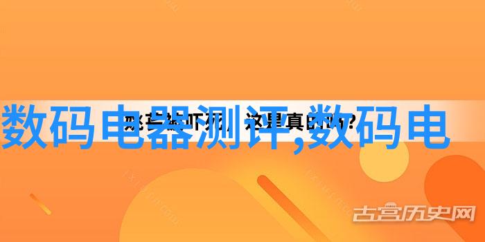 装修大师揭秘装修行业的十大避坑技巧