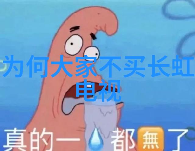 空气压力系统中的关键部件精确调节的艺术