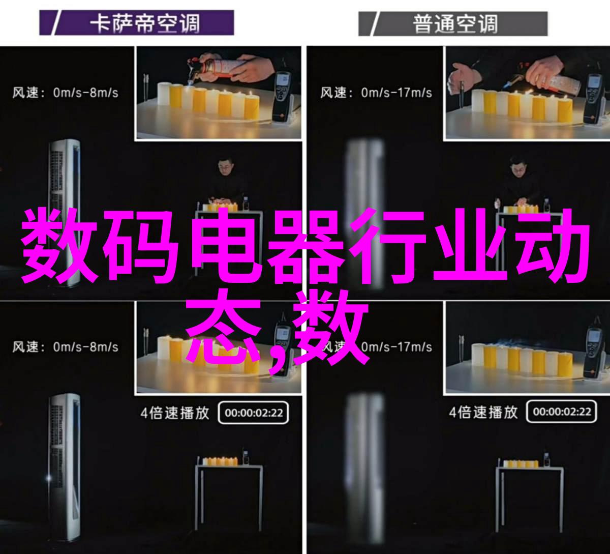 温柔有九分细腻的情感与深沉的关怀