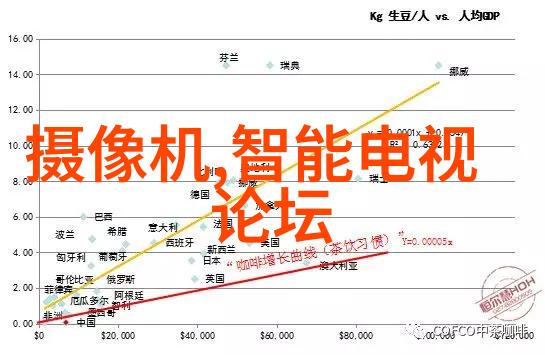 水墨山河终结篇