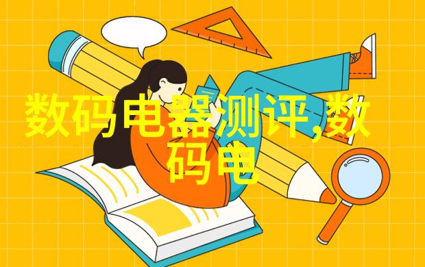 蜂鸟网官网-翩翩起舞的数字世界蜂鸟网官网的创新探索