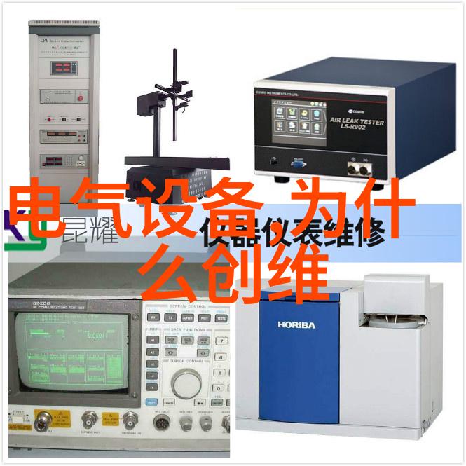 低成本但高效的小型医用废水回收技术研究与实践