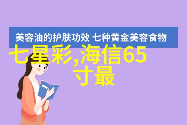 家庭装修公司家居装修温馨之家梦想的起点