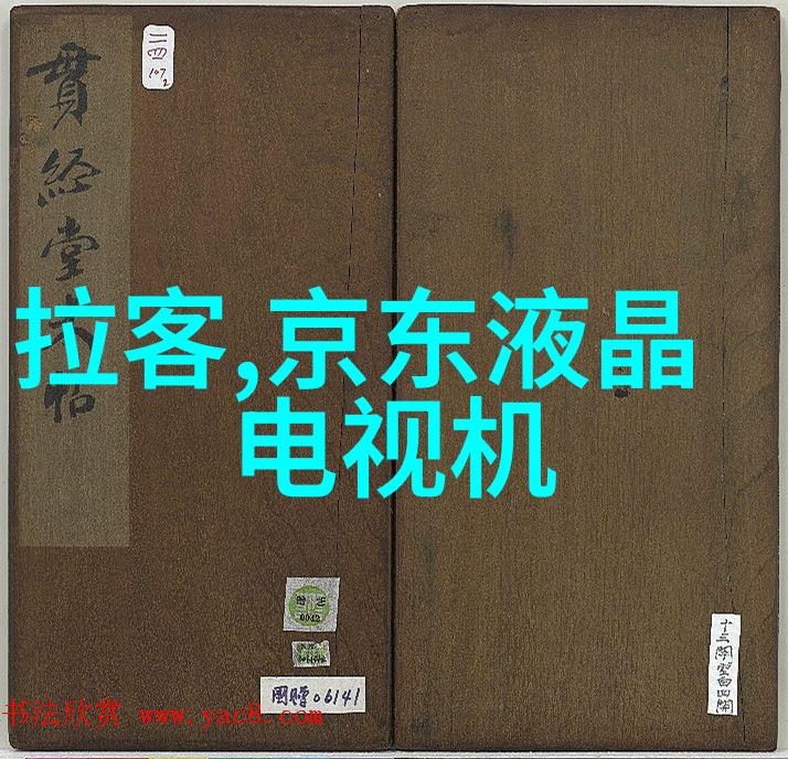 室内装修设计自学我是如何一步步把自己的居家变成梦想空间的