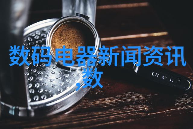 鼓励环保生活如何回收利用旧铁管