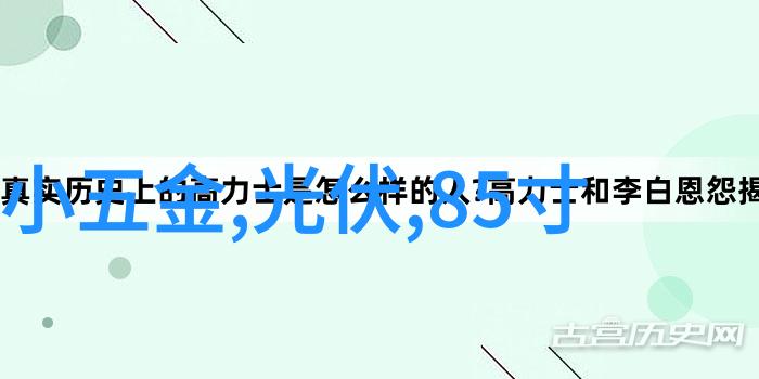 东营玻璃钢S波填料冷却塔dn50鲍尔环配套20吨冷却塔的价格又是多少