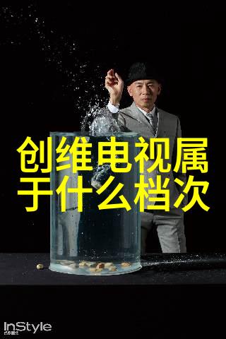 80后简约客厅设计 独特美学电视墙图片大全