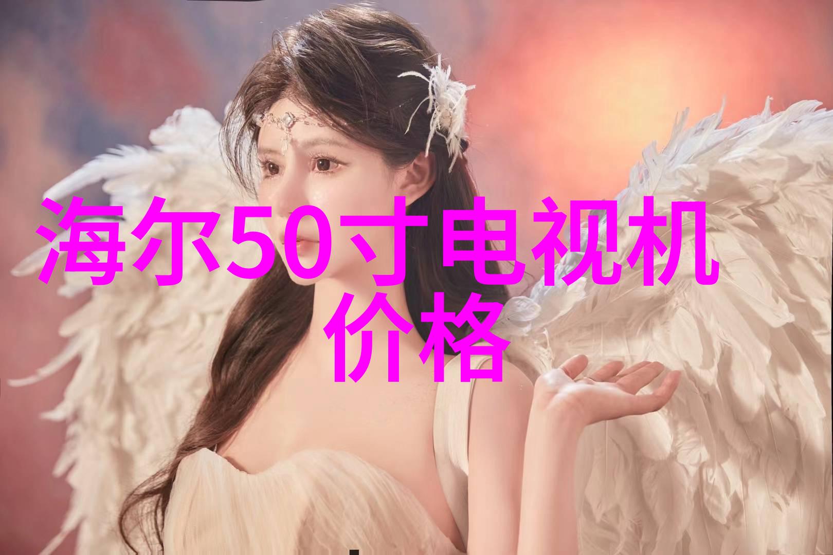 家居美化新篇章探索智能装修设计软件的魅力与实用性