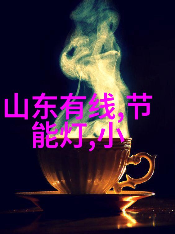 后期处理秘籍如何让你的照片更具日式感受