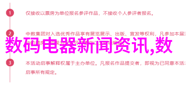 工人健康安全在附近不锈钢加工厂中遭遇了哪些挑战