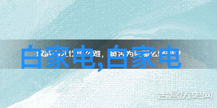 深圳装修设计公司背后的秘密空间与未解之谜