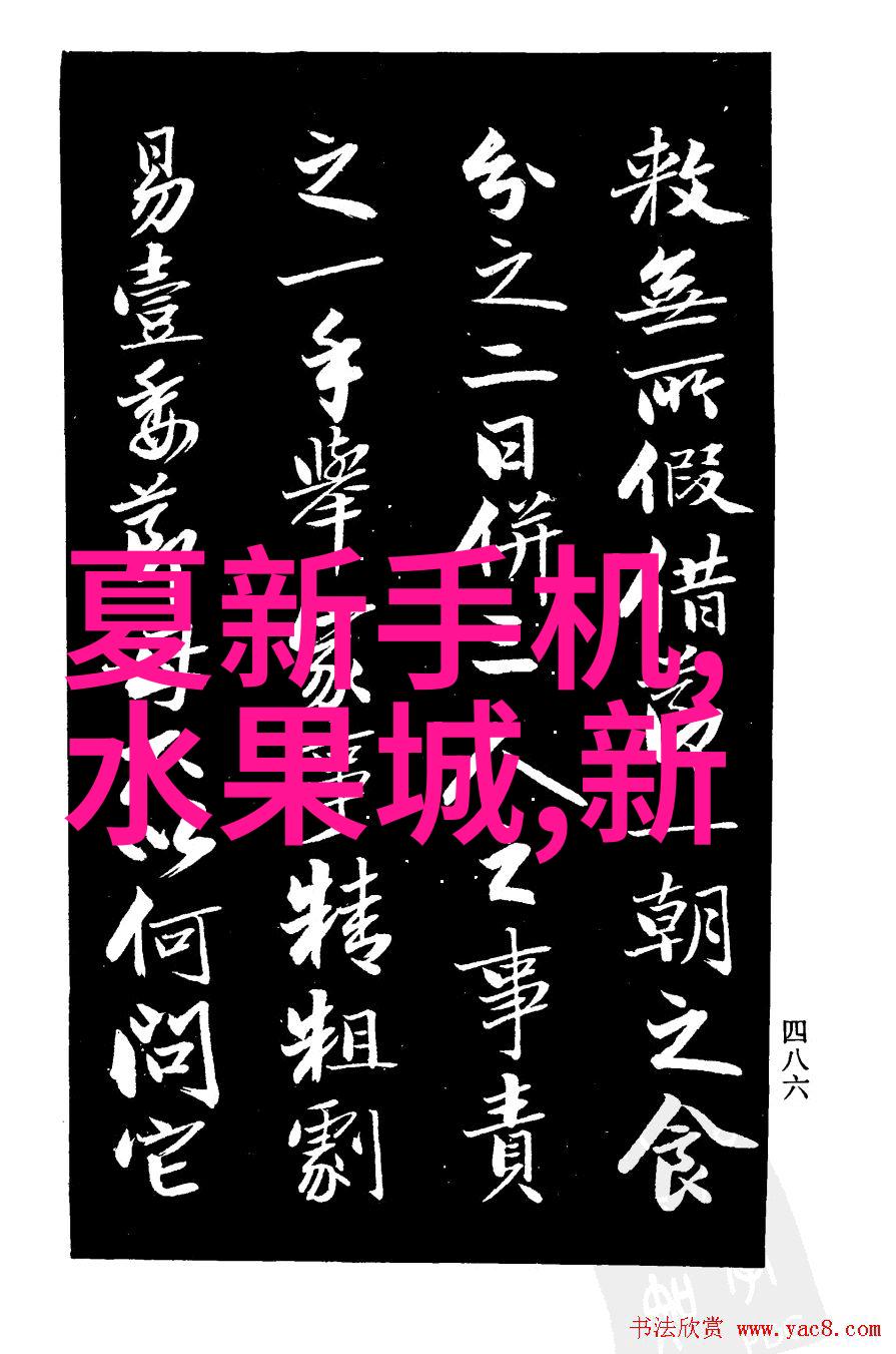 在没有窗户的卫生间中如何营造自然光感全屋定制装修一般每平方米多少钱这里有三种创意解决方案