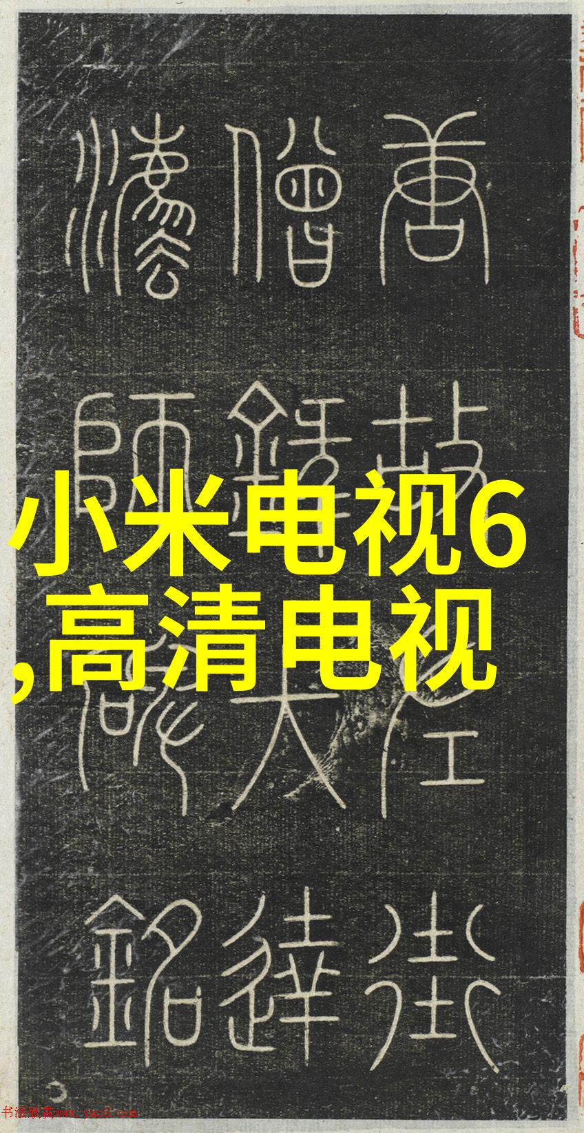 减速机专业制造商中国高品质减速机生产厂家