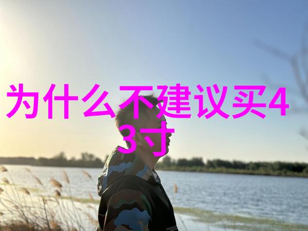 水磨石地坪-水磨石地坪的魅力与应用