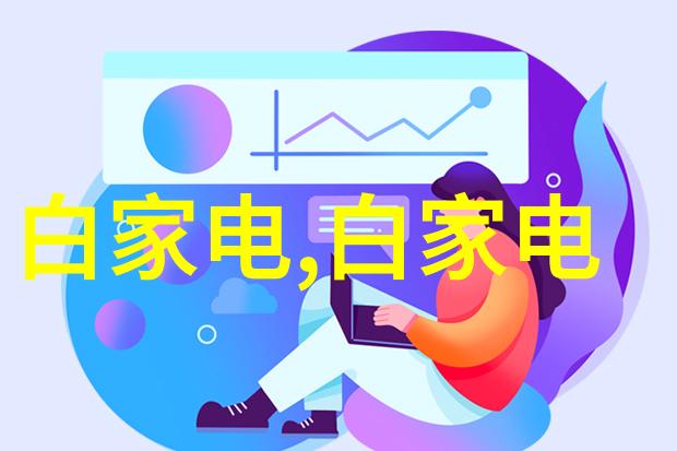 蒸发浓缩设备高效的水分回收系统