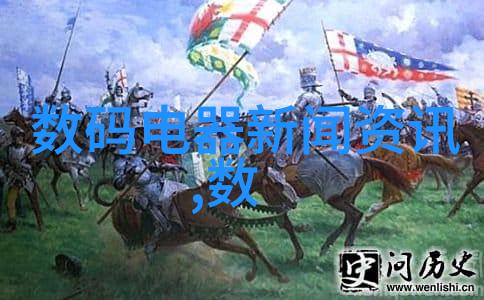 太阳能曝气机在社会防水施工中的应用六大技巧九处细节注意事项